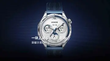 هونر تبدأ التشويق لساعة Watch 6 Plus مع أكبر بطارية في سوق الساعات الذكية – 25H